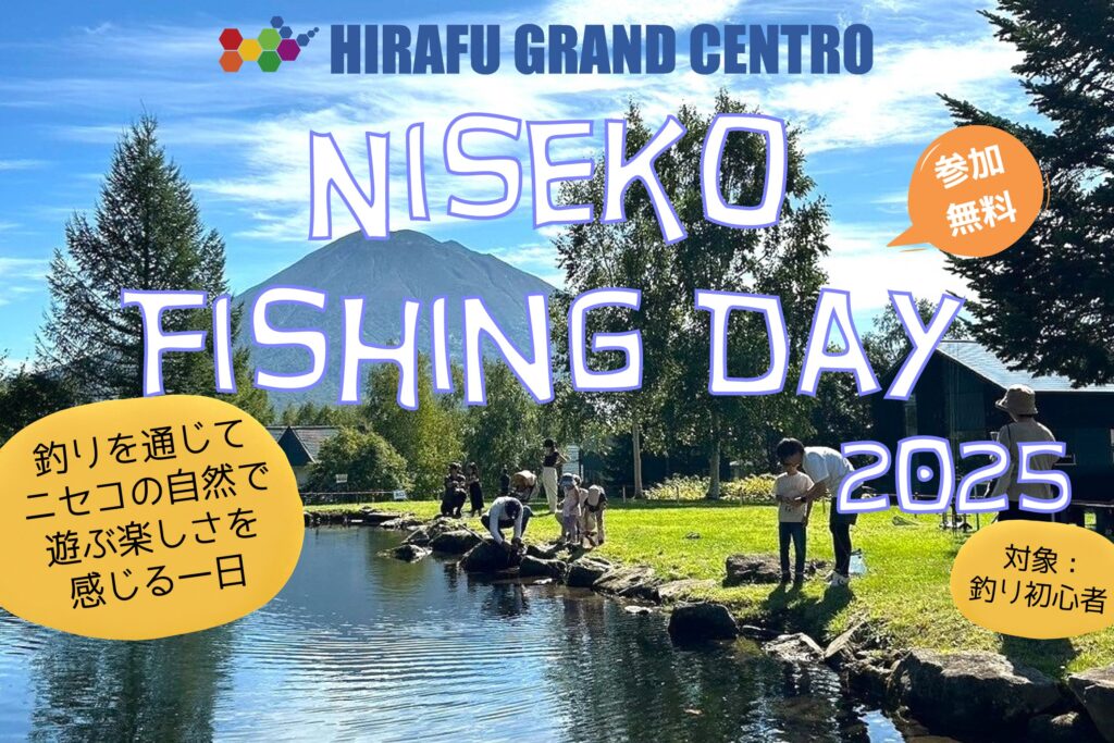 Niseko Fishing day 2025